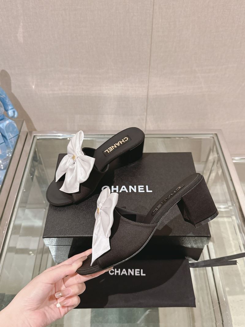 Chanel Slippers